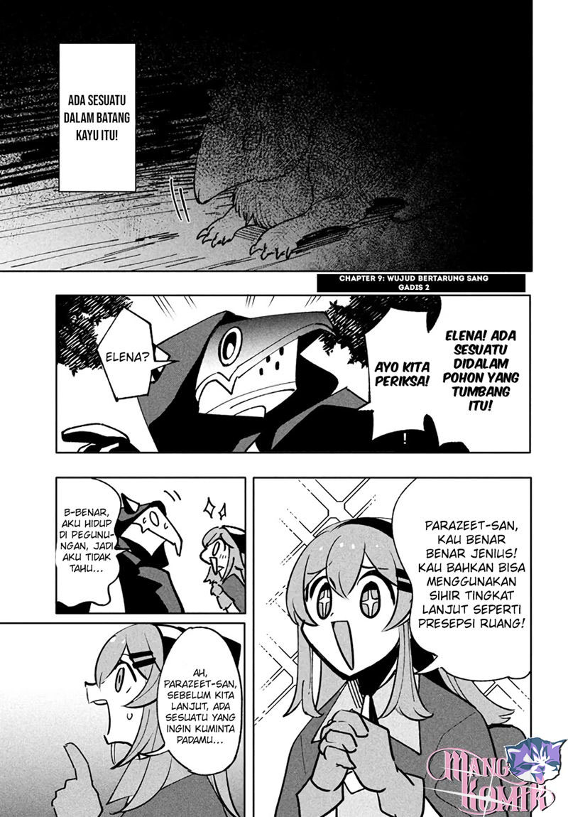 Virus Tensei kara Isekai Kansen Monogatari Chapter 09.2 Gambar 2