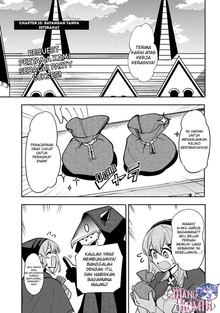 Virus Tensei kara Isekai Kansen Monogatari Chapter 10.1 Gambar 2