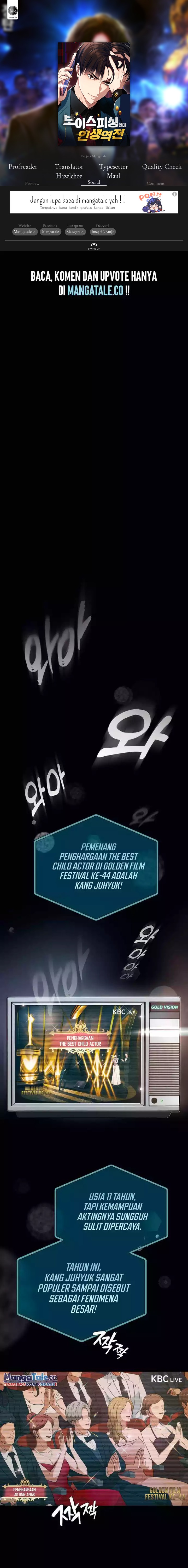 Voice Phishing Turns Your Life Around Chapter 01 Gambar 1