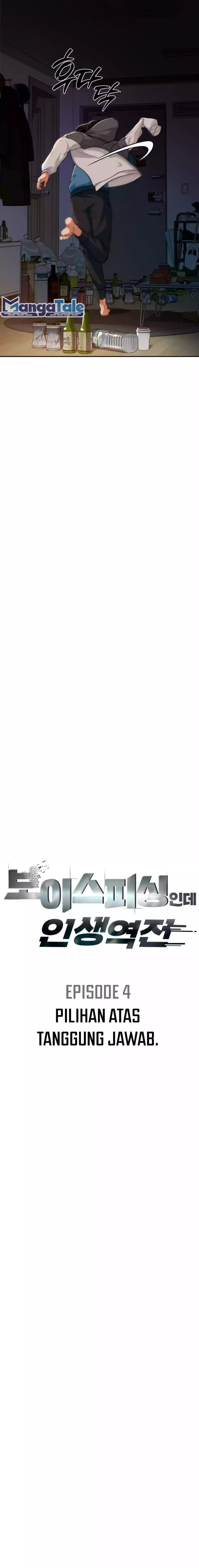 Voice Phishing Turns Your Life Around Chapter 04 Gambar 5