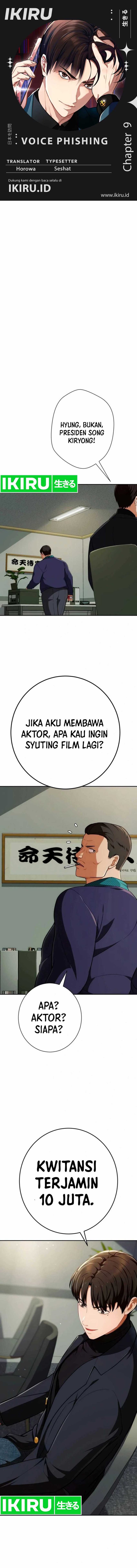 Voice Phishing Turns Your Life Around Chapter 09 Gambar 1