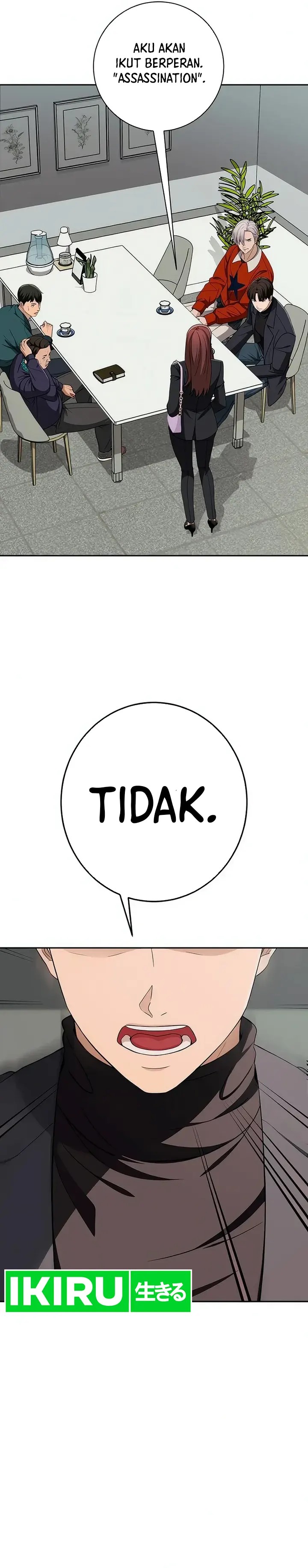 Voice Phishing Turns Your Life Around Chapter 17 Gambar 3