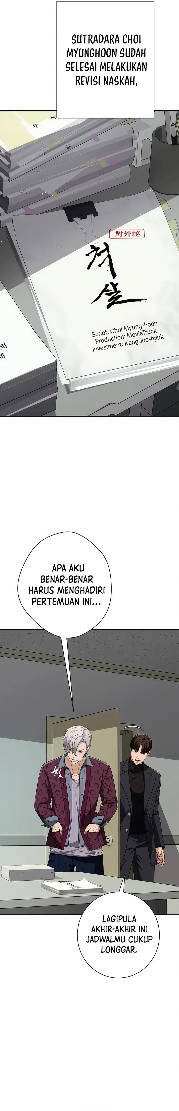 Voice Phishing Turns Your Life Around Chapter 17 Gambar 13