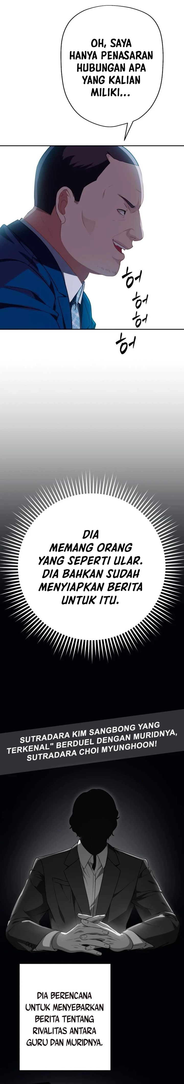 Voice Phishing Turns Your Life Around Chapter 18 Gambar 9
