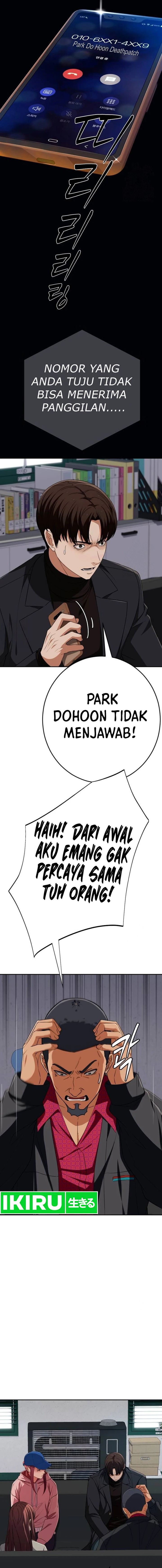 Voice Phishing Turns Your Life Around Chapter 25 Gambar 11