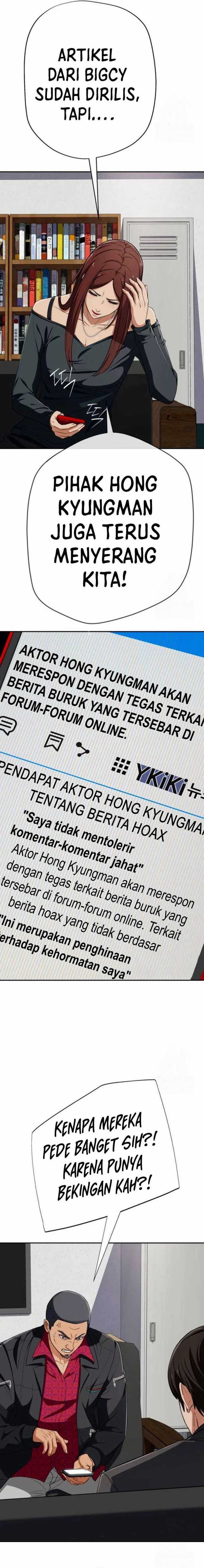 Voice Phishing Turns Your Life Around Chapter 26 Gambar 14