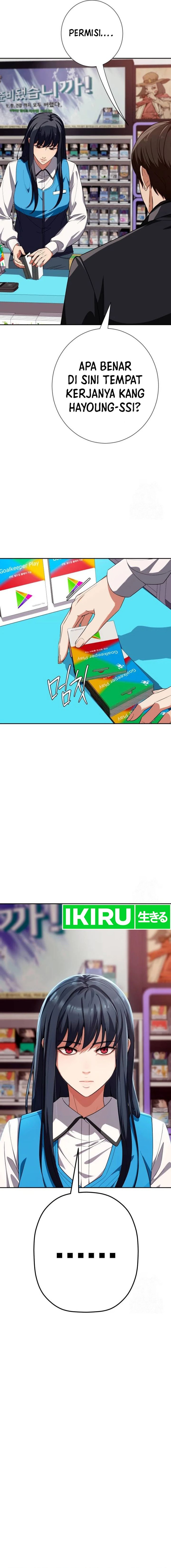 Voice Phishing Turns Your Life Around Chapter 27 Gambar 9