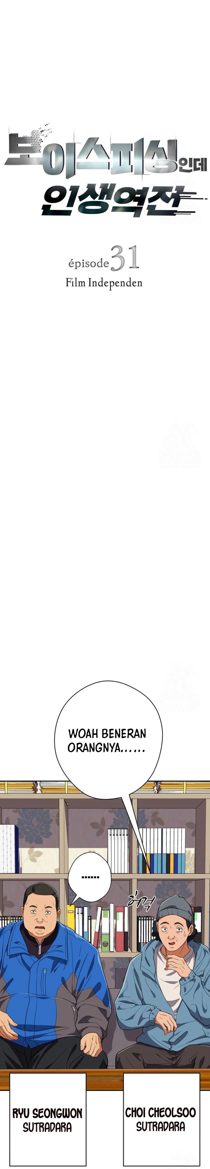 Voice Phishing Turns Your Life Around Chapter 31 Gambar 6