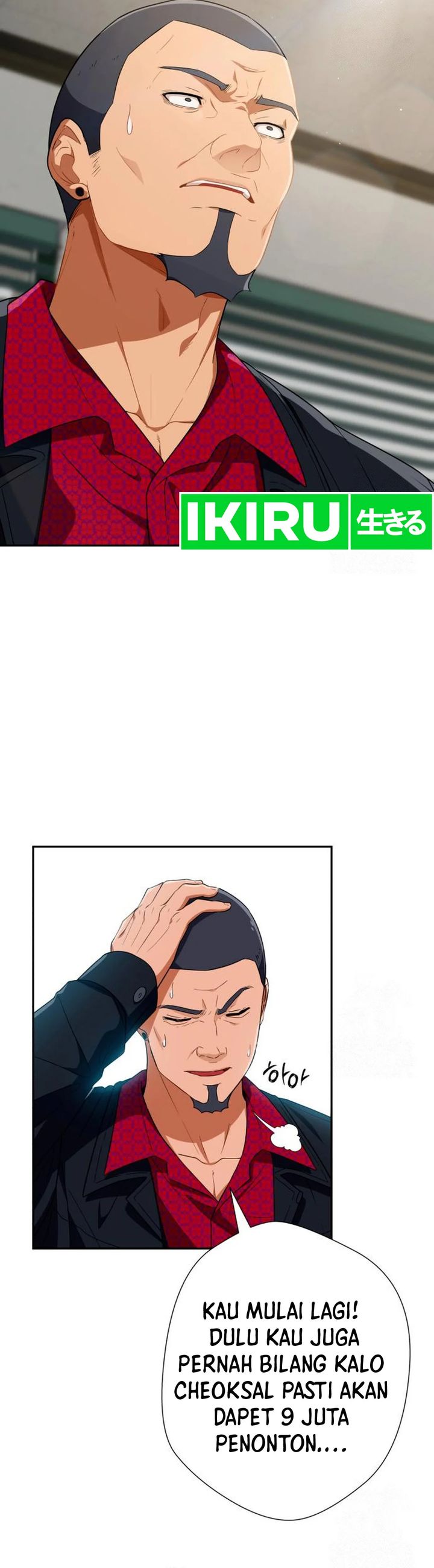 Voice Phishing Turns Your Life Around Chapter 31 Gambar 34