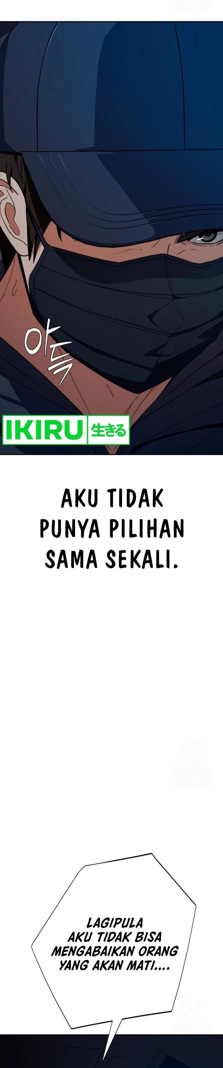 Voice Phishing Turns Your Life Around Chapter 32 Gambar 14