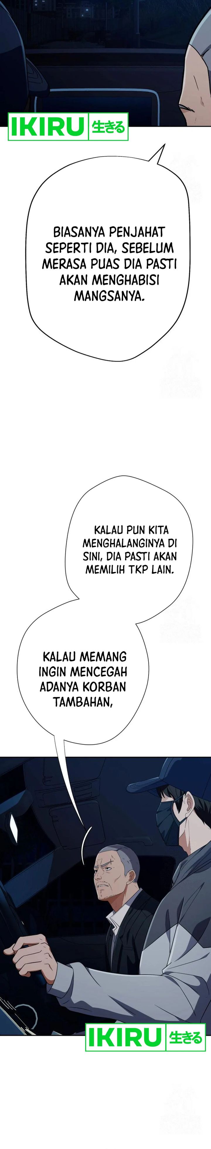 Voice Phishing Turns Your Life Around Chapter 32 Gambar 32