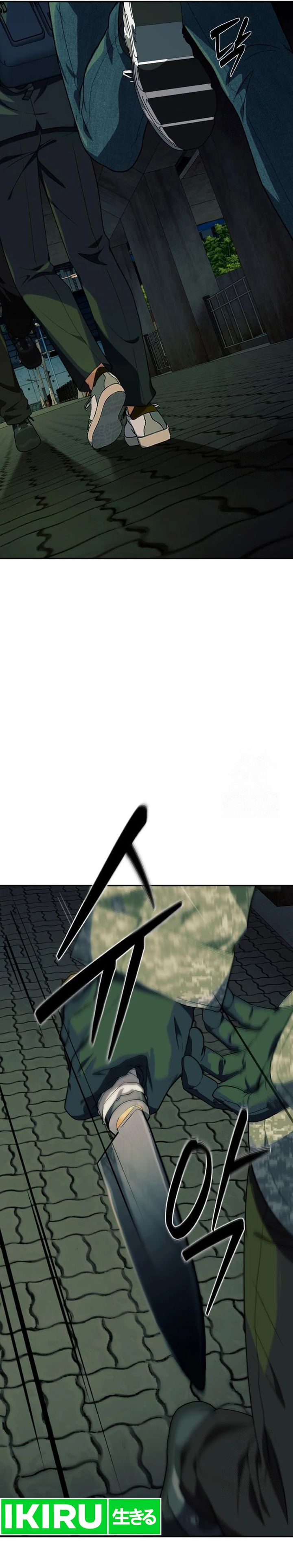 Voice Phishing Turns Your Life Around Chapter 33 Gambar 9