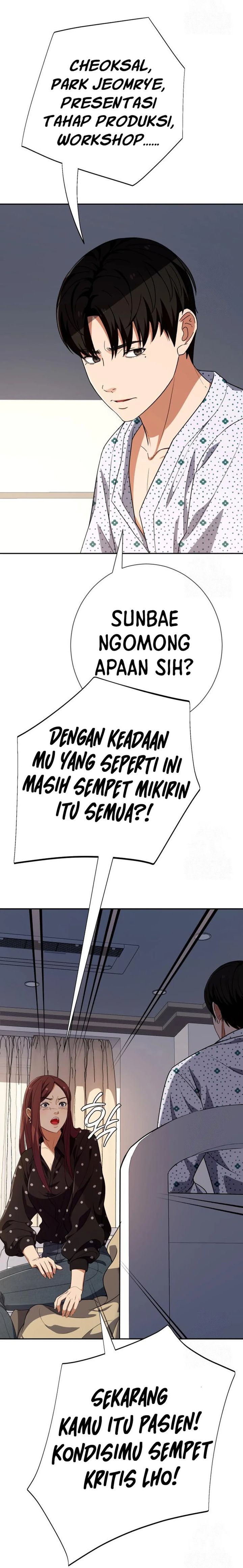Voice Phishing Turns Your Life Around Chapter 34 Gambar 13