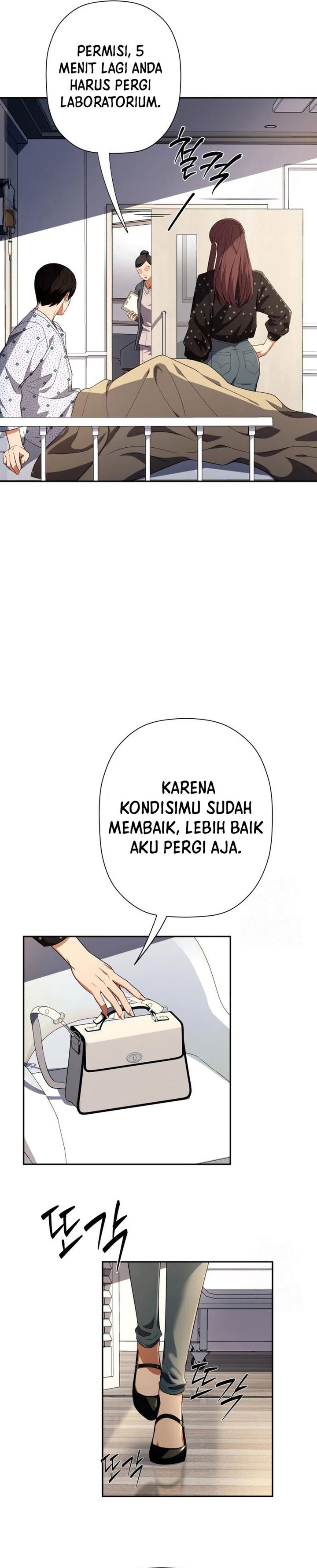 Voice Phishing Turns Your Life Around Chapter 34 Gambar 29