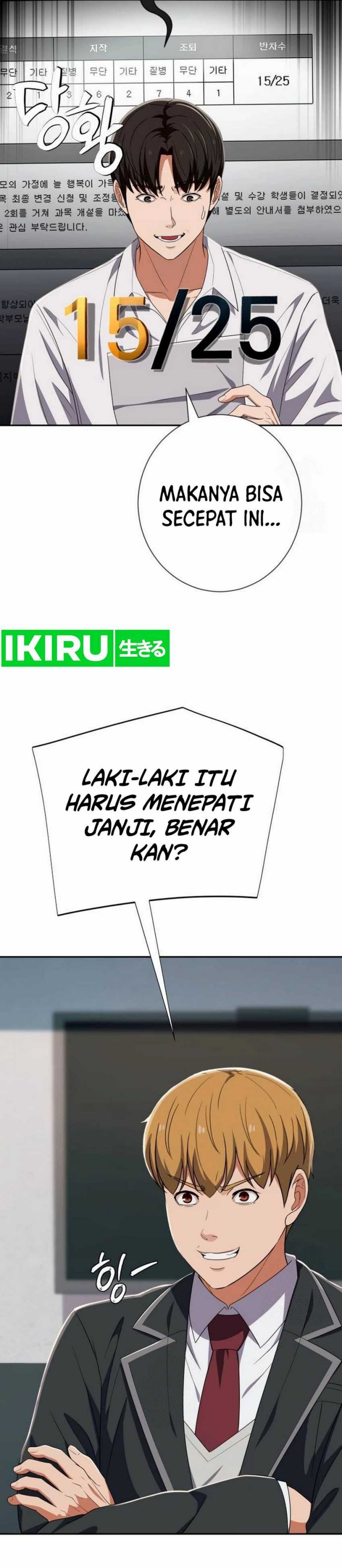 Voice Phishing Turns Your Life Around Chapter 42 Gambar 62