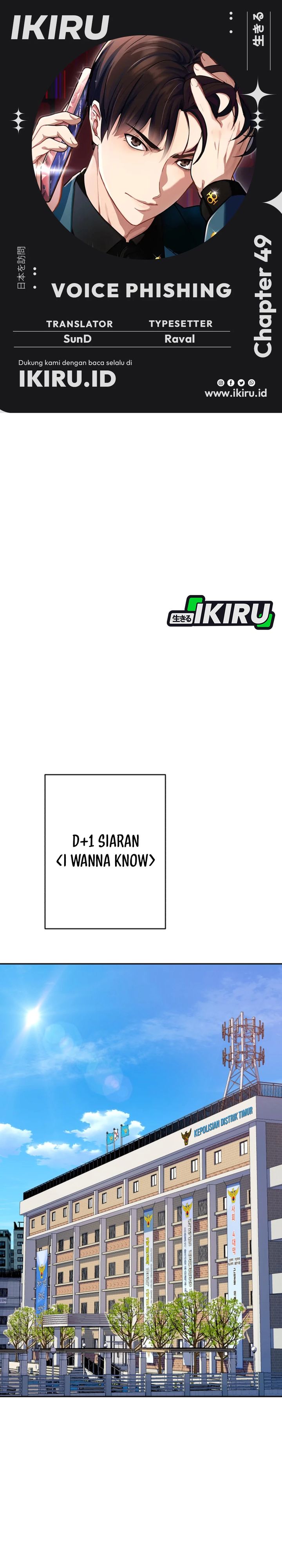Voice Phishing Turns Your Life Around Chapter 49 Gambar 1