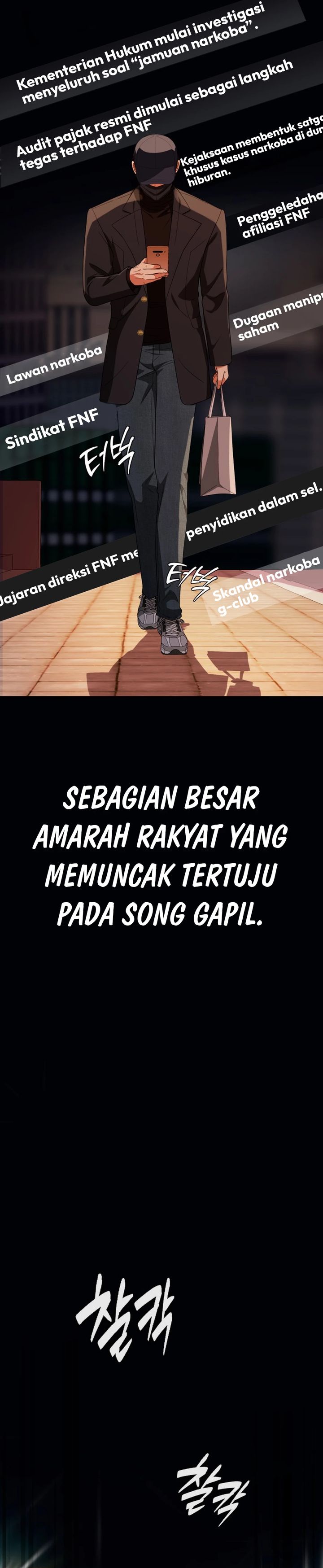Voice Phishing Turns Your Life Around Chapter 49 Gambar 15