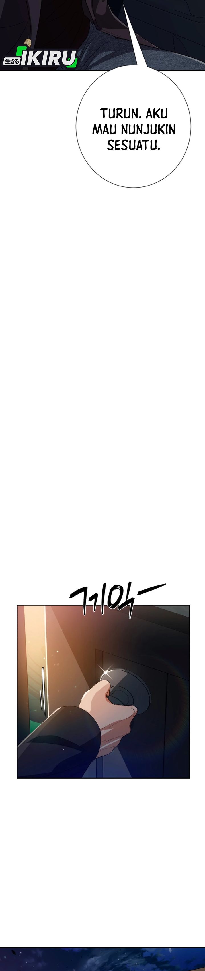 Voice Phishing Turns Your Life Around Chapter 50 Gambar 9