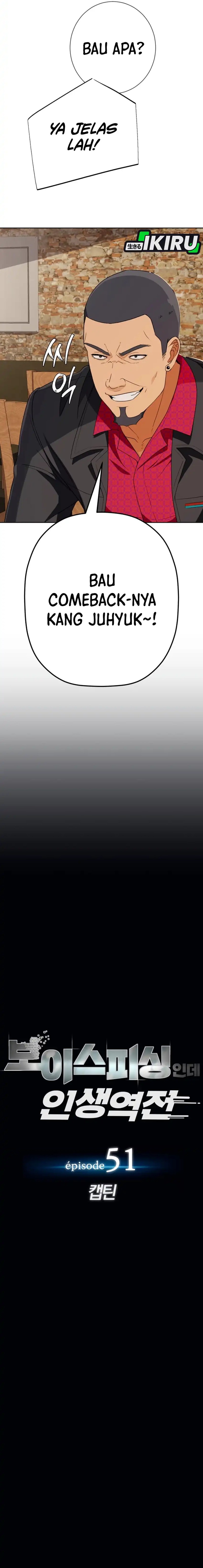 Voice Phishing Turns Your Life Around Chapter 51 Gambar 3