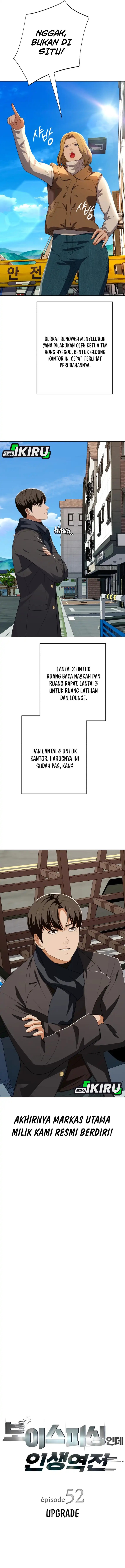 Voice Phishing Turns Your Life Around Chapter 52 Gambar 2