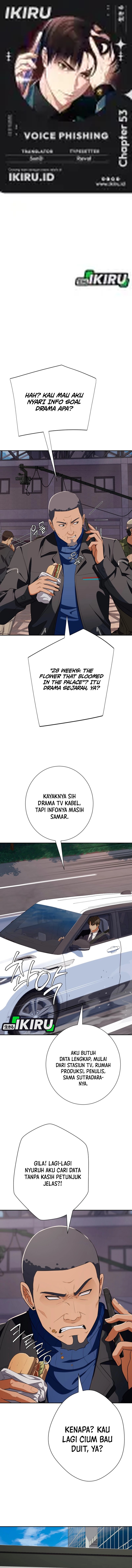 Voice Phishing Turns Your Life Around Chapter 53 Gambar 1