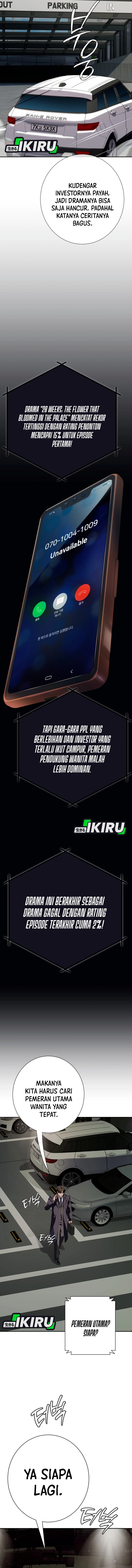 Voice Phishing Turns Your Life Around Chapter 53 Gambar 2