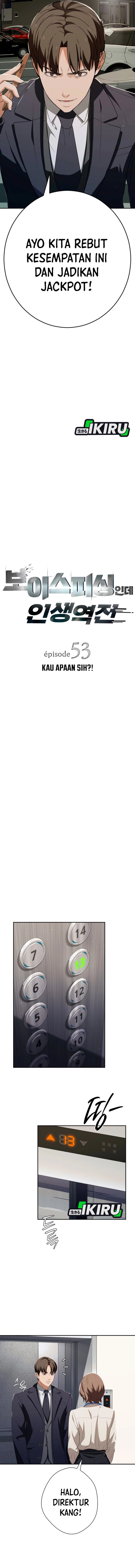 Voice Phishing Turns Your Life Around Chapter 53 Gambar 3