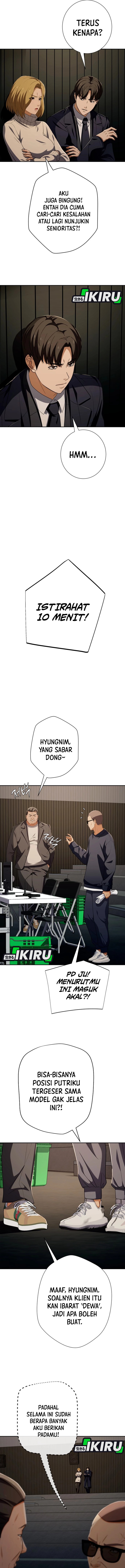 Voice Phishing Turns Your Life Around Chapter 53 Gambar 15