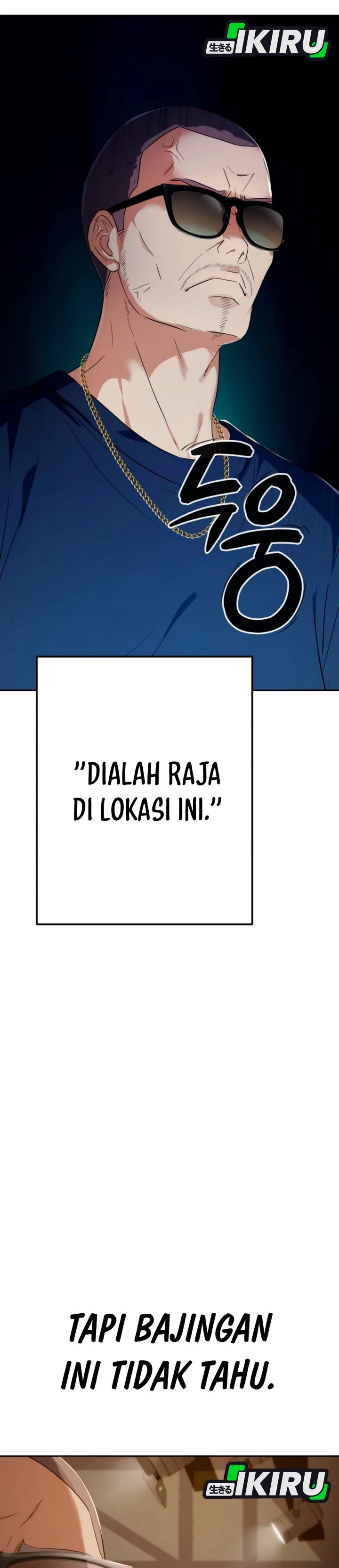 Voice Phishing Turns Your Life Around Chapter 54 Gambar 11