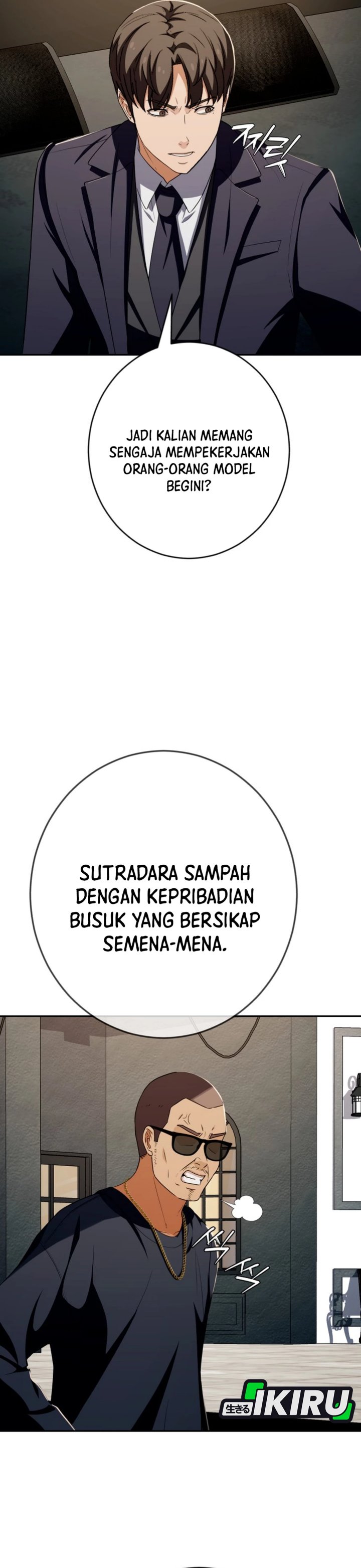 Voice Phishing Turns Your Life Around Chapter 54 Gambar 23