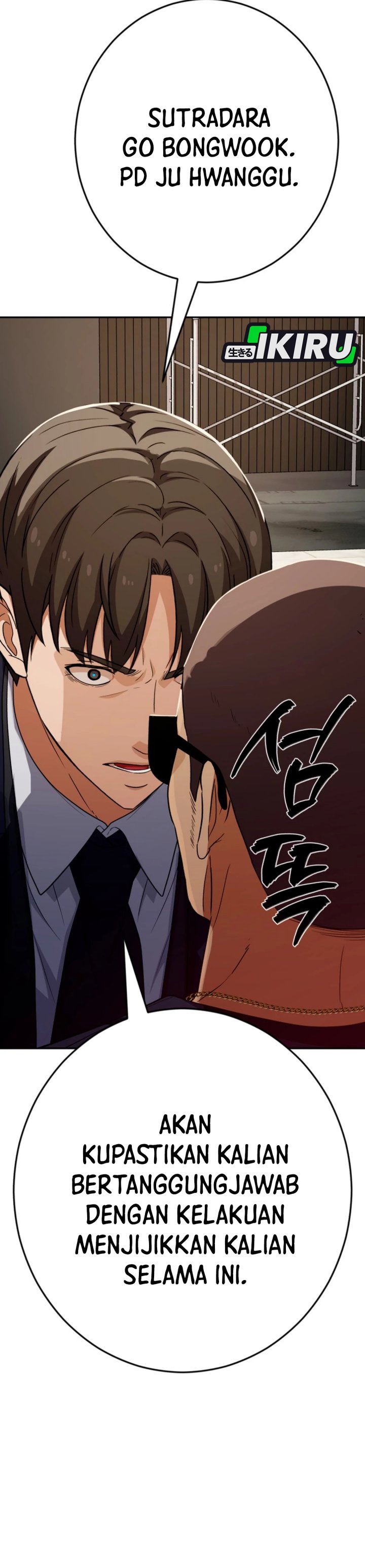 Voice Phishing Turns Your Life Around Chapter 54 Gambar 27