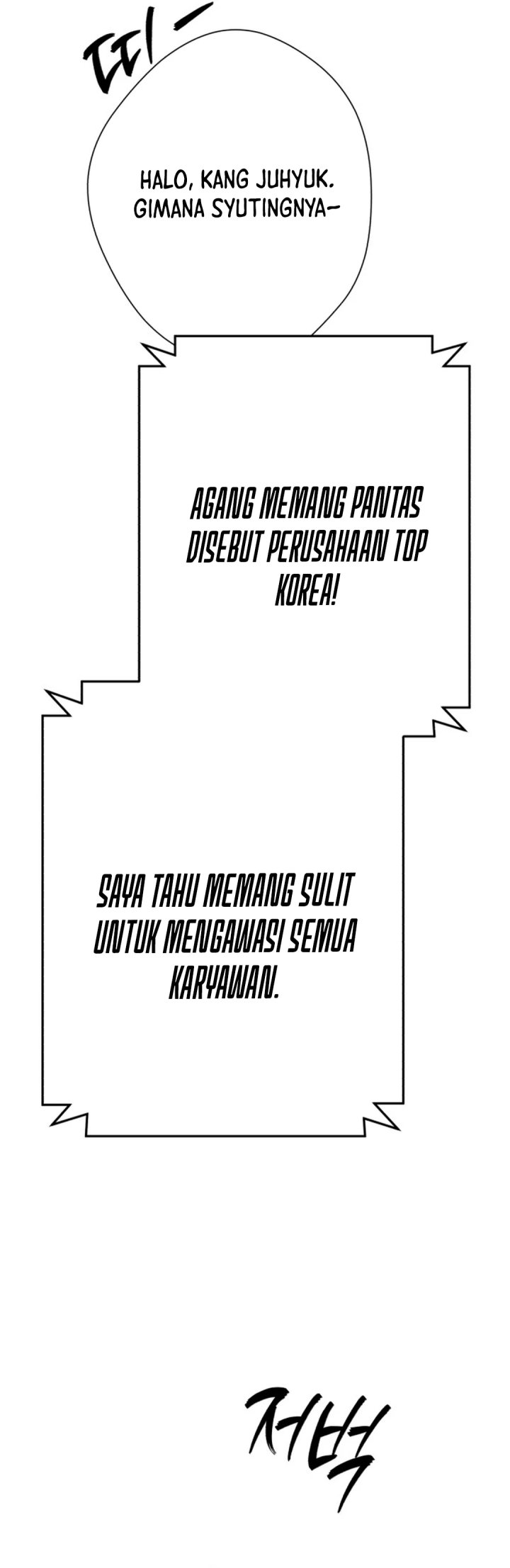 Voice Phishing Turns Your Life Around Chapter 54 Gambar 35