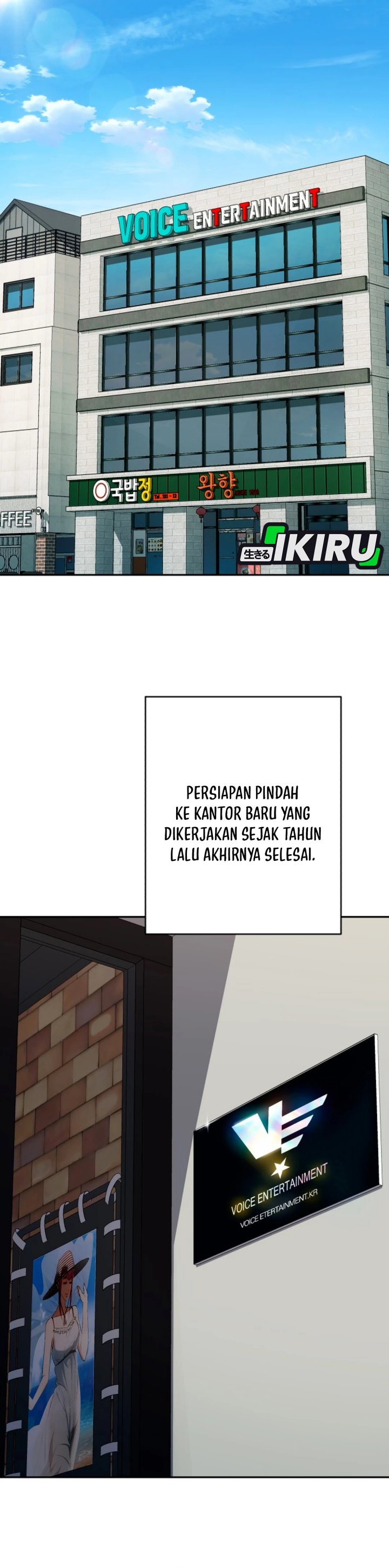Voice Phishing Turns Your Life Around Chapter 55 Gambar 44