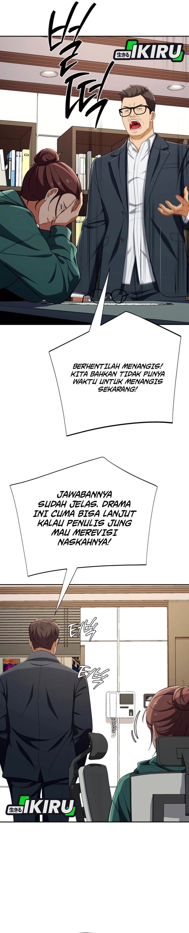 Voice Phishing Turns Your Life Around Chapter 56 Gambar 28