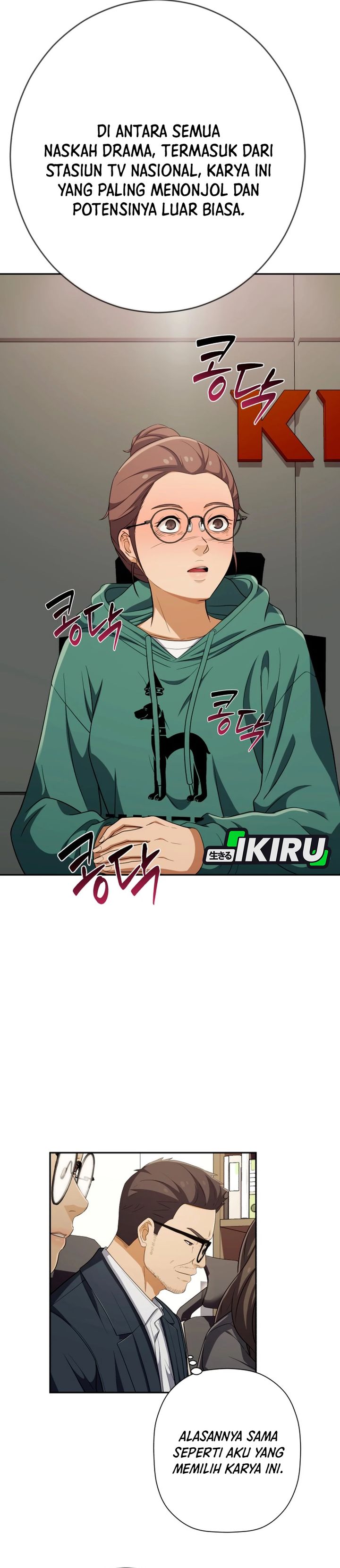 Voice Phishing Turns Your Life Around Chapter 56 Gambar 42