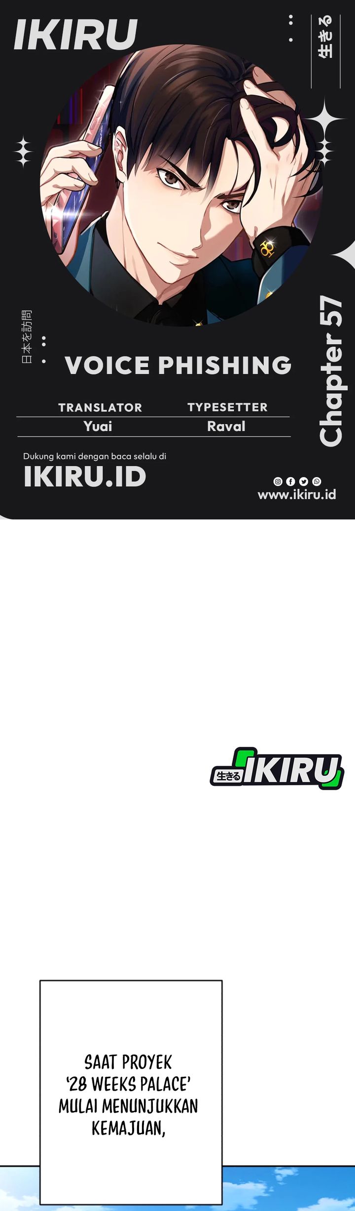 Voice Phishing Turns Your Life Around Chapter 57 Gambar 1