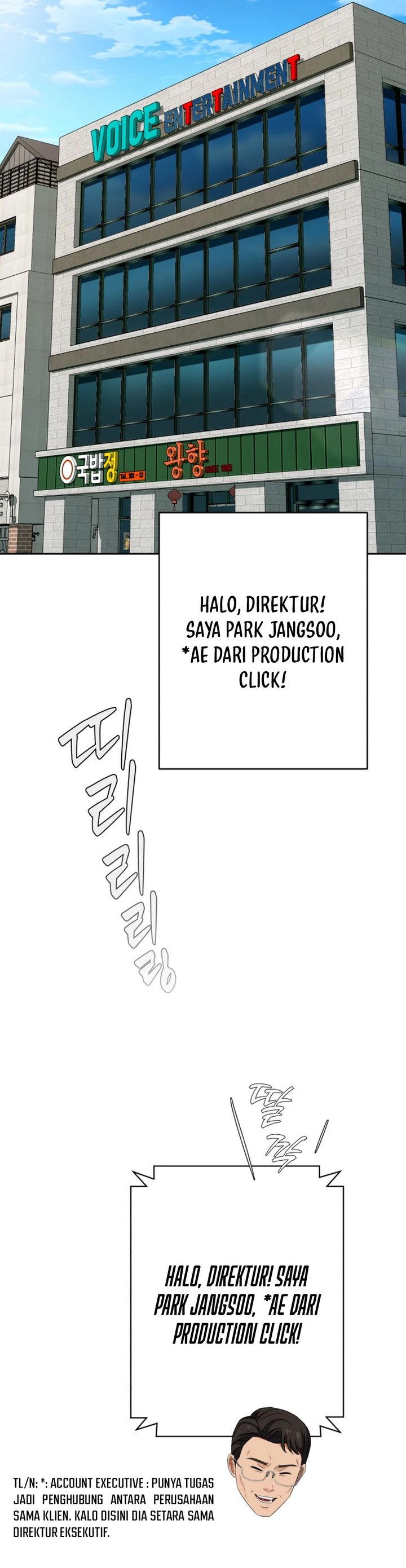 Voice Phishing Turns Your Life Around Chapter 57 Gambar 2