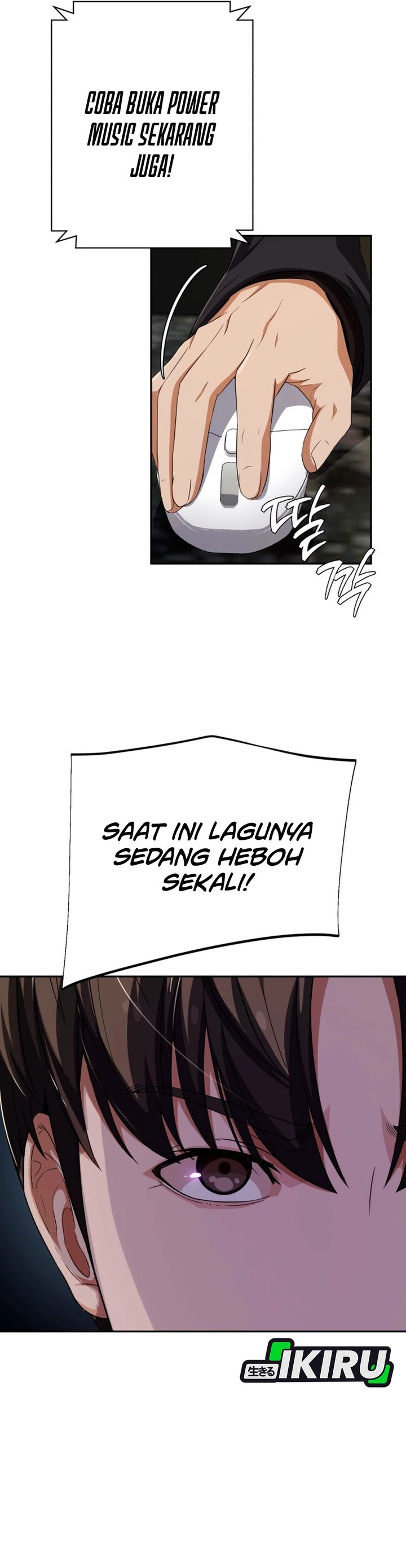 Voice Phishing Turns Your Life Around Chapter 57 Gambar 5