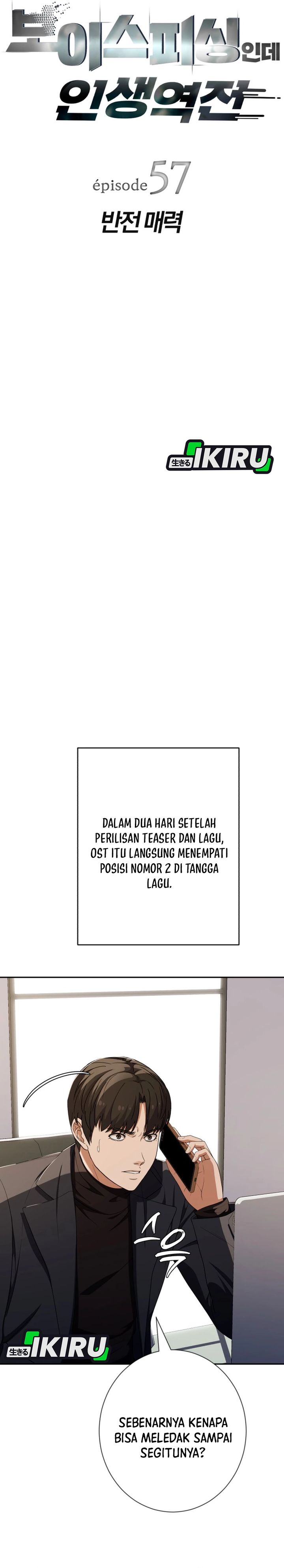 Voice Phishing Turns Your Life Around Chapter 57 Gambar 7