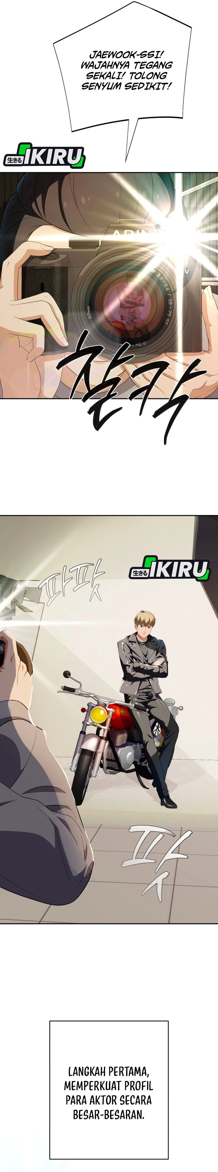 Voice Phishing Turns Your Life Around Chapter 57 Gambar 18