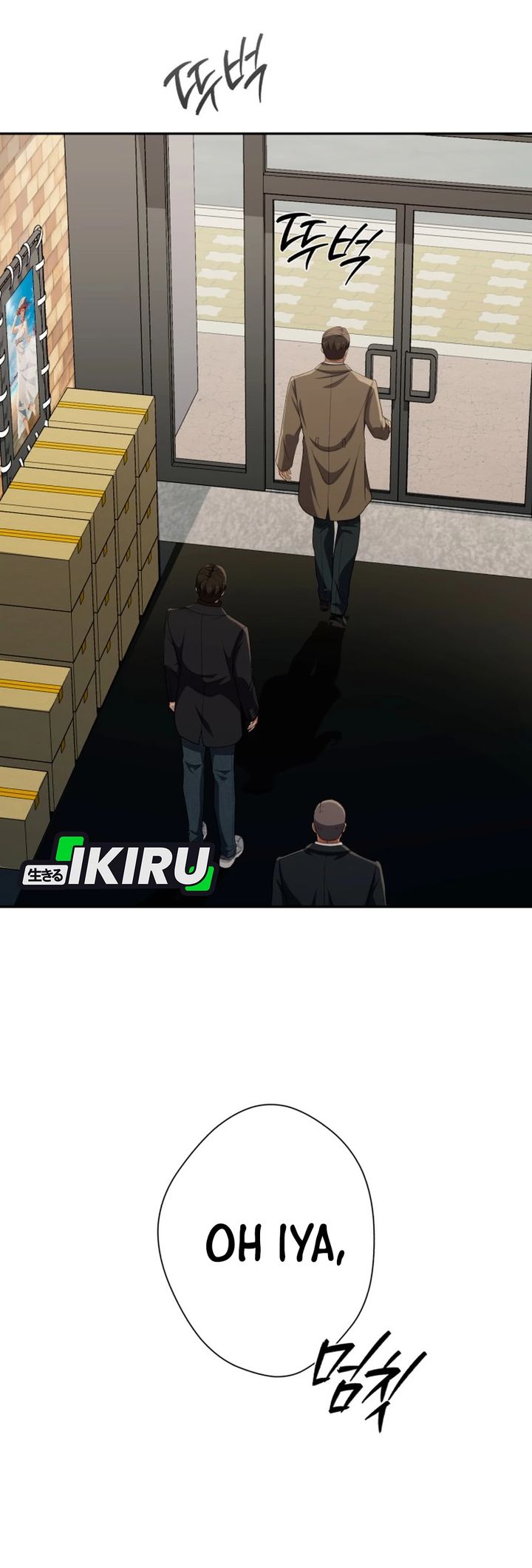 Voice Phishing Turns Your Life Around Chapter 57 Gambar 47