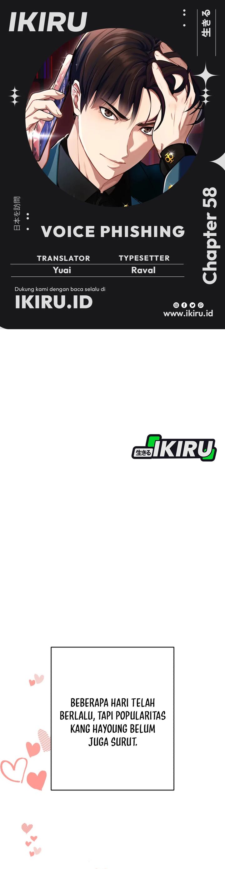 Voice Phishing Turns Your Life Around Chapter 58 Gambar 1