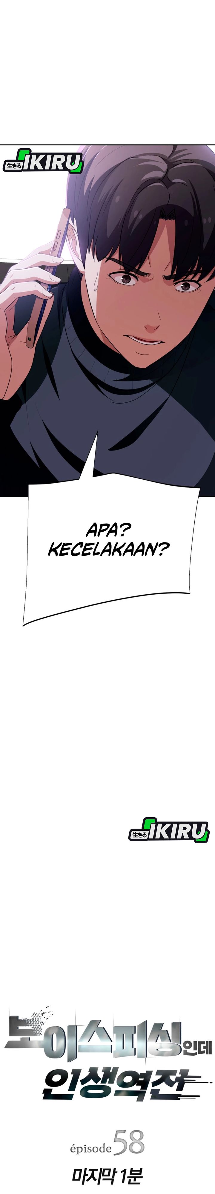 Voice Phishing Turns Your Life Around Chapter 58 Gambar 6