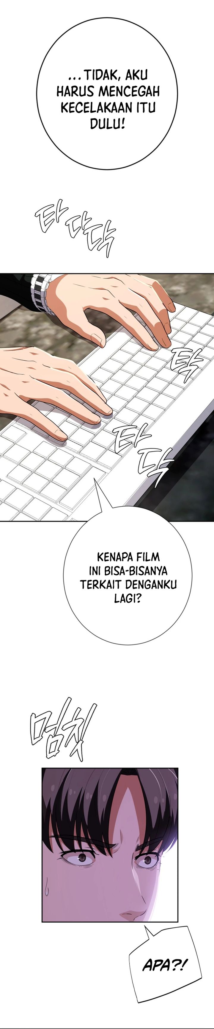 Voice Phishing Turns Your Life Around Chapter 58 Gambar 13