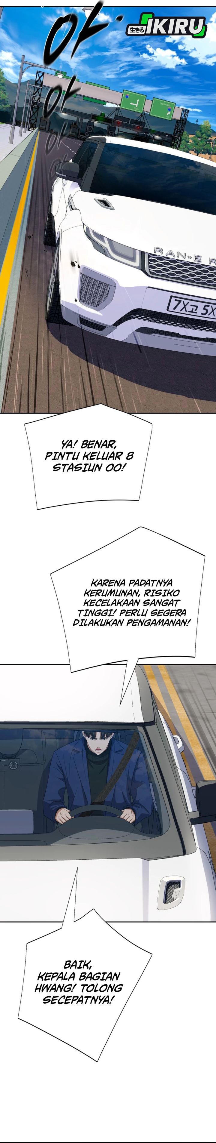 Voice Phishing Turns Your Life Around Chapter 58 Gambar 16