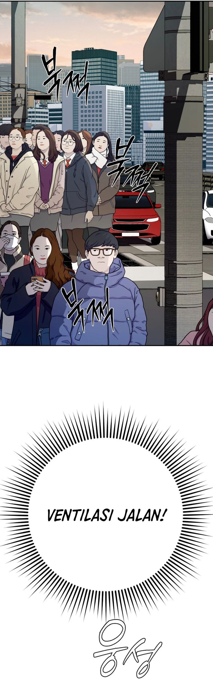 Voice Phishing Turns Your Life Around Chapter 58 Gambar 32