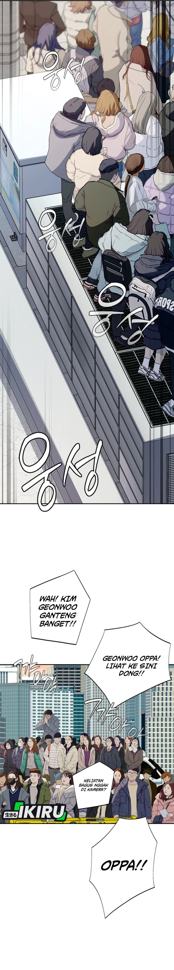 Voice Phishing Turns Your Life Around Chapter 58 Gambar 33