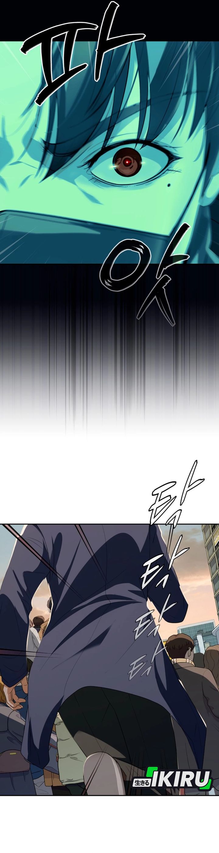 Voice Phishing Turns Your Life Around Chapter 58 Gambar 36