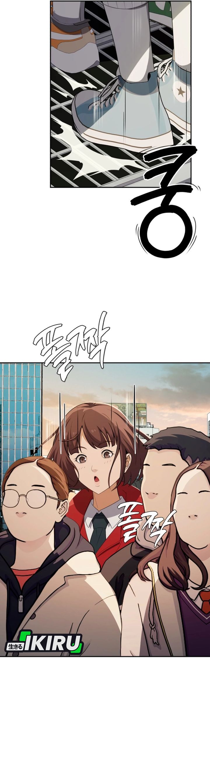 Voice Phishing Turns Your Life Around Chapter 58 Gambar 41