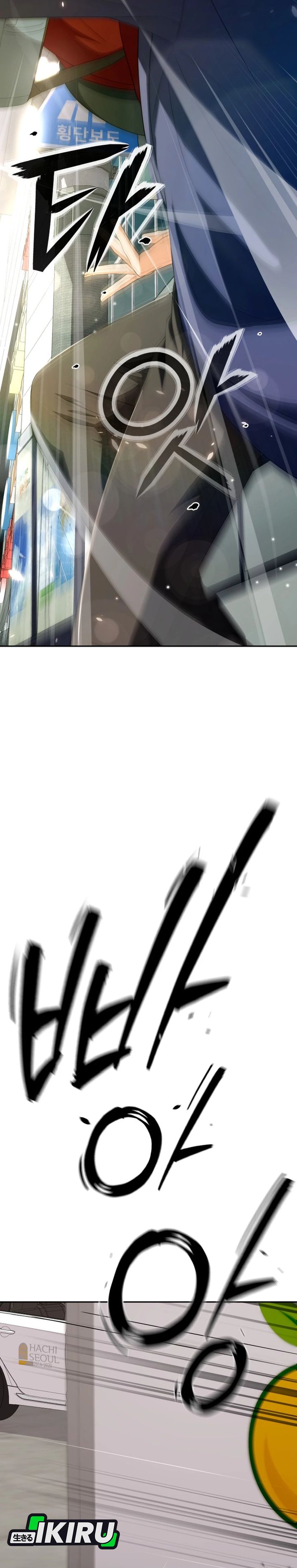 Voice Phishing Turns Your Life Around Chapter 58 Gambar 46